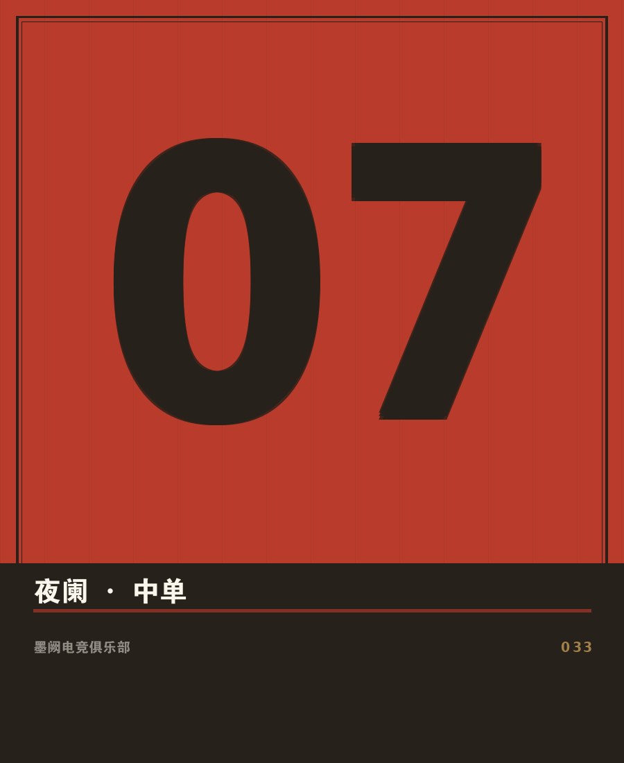 kaiyun体育全站入口 - 选手无锋赛场肖像